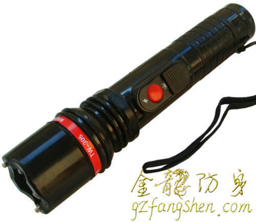 鄂州市防身用品批發(fā)