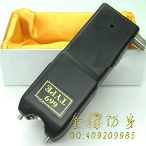 日照市防身用品批發