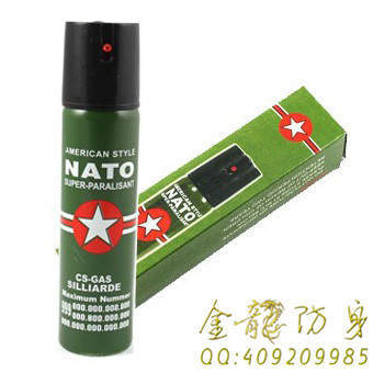 齊齊哈爾市防身器材 齊齊哈爾市防身器材