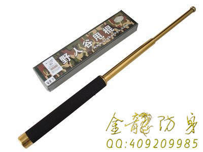 單位保安防身器材需要哪些