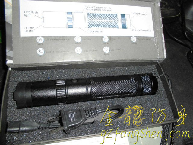 隴南市防身用品批發