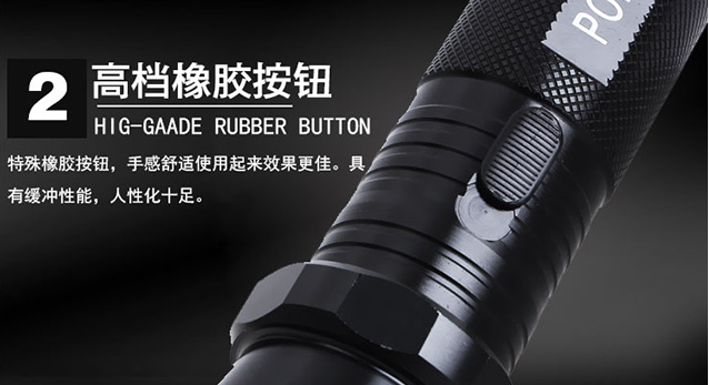 1101型帶強(qiáng)光電筒式電擊器