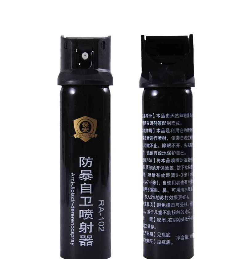 保安水柱型防暴噴霧